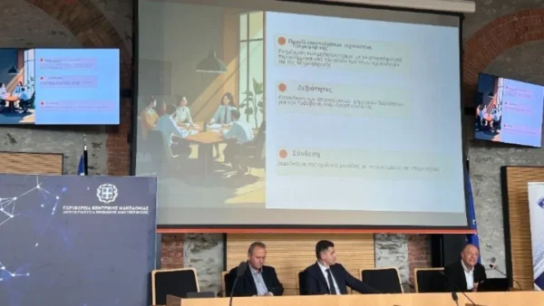 Ενημέρωση στις σχολικές τάξεις για τα επαγγέλματα της ψηφιακής εποχής