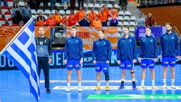 EURO 2028: Με Σουηδία, Βόρεια Μακεδονία και Λουξεμβούργο κληρώθηκε η εθνική ανδρών στα προκριματικά