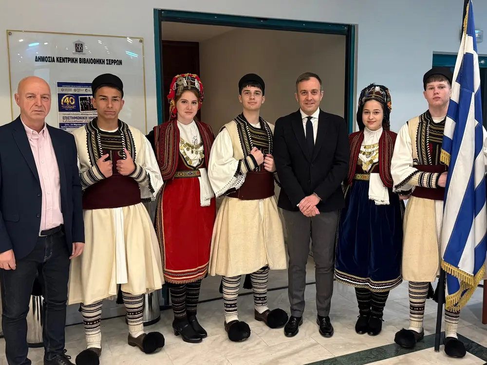 Χατζηβασιλείου στην ημερίδα «Βλαχόφωνος Ελληνισμός» στις Σέρρες: Κανείς δεν μπορεί να αμφισβητήσει την ελληνική ταυτότητα των Βλαχόφωνων Ελλήνων