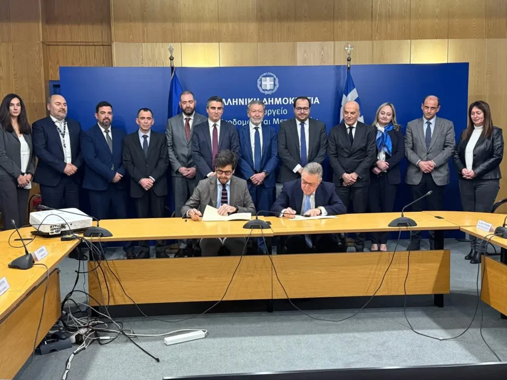 Συμφωνία τεχνικής υποστήριξης της Αρχής Πολιτικής Αεροπορίας με τον Ευρωπαϊκό Οργανισμό για την Ασφάλεια της Αεροναυτιλίας (Eurocontrol)