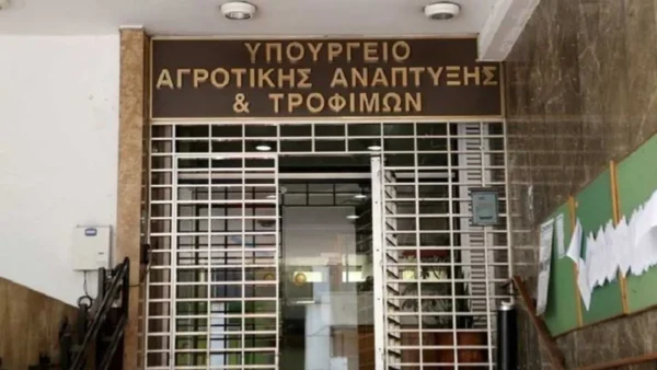 524 έκτακτοι έλεγχοι σε επιχειρήσεις τροφίμων σε όλη τη χώρα το πρώτο δίμηνο του 2026