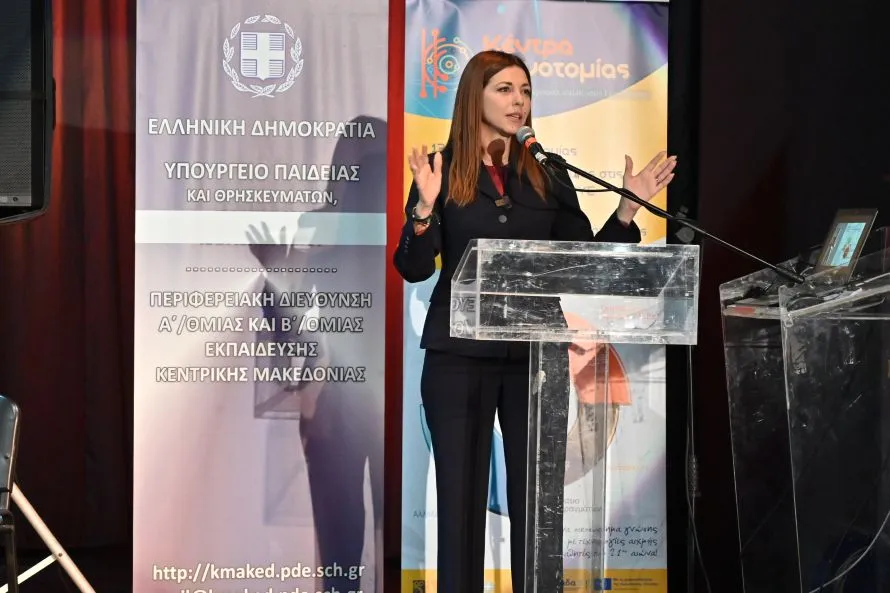 Ισότητα ευκαιριών και βιωματική γνώση για όλα τα παιδιά, τόνισε η υπ. Παιδείας Σ.Ζαχαράκη