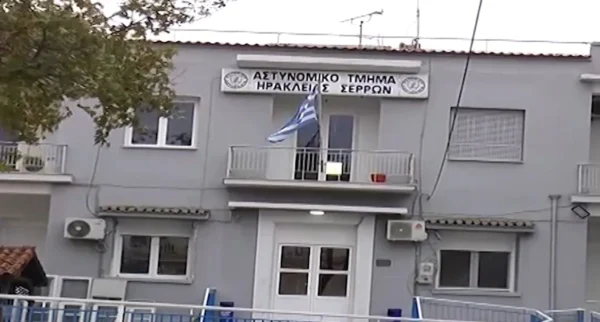 Χειροπέδες για κλοπή και ναρκωτικά σε Ηράκλεια και Σέρρες