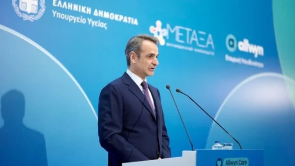 Κυρ. Μητσοτάκης: Οι μεγάλες επιχειρήσεις έχουν χρέος να συμμετέχουν στην εθνική προσπάθεια, να επιστρέφουν ένα κομμάτι των κερδών, μέσα από τέτοιες δράσεις εταιρικής κοινωνικής ευθύνης