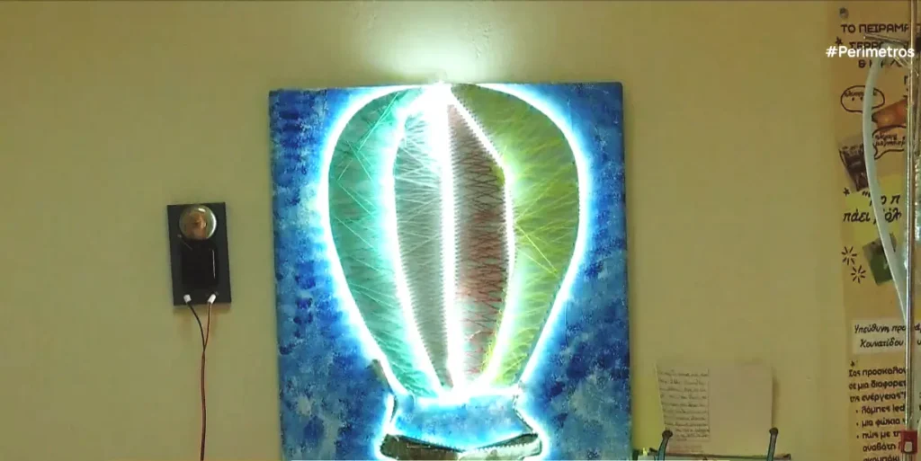 «Το ποδήλατο της ενέργειας» – Ένας φορτιστής ρεύματος στο Πειραματικό Δημοτικό Σχολείο Σερρών