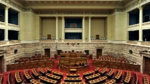 Βουλή: Ν/σ Κοινωνικό Κλιματικό Ταμείο, Ταμείο Εκσυγχρονισμού- Κατατέθηκε τροπολογία μεταξύ άλλων για παράταση του ΜΙΔΑΣ – Μέτρα αντιμετώπισης του αφθώδους πυρετού και για τη Λέσβο